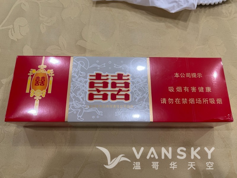 260309010026_IMG_7636 YAN.jpg